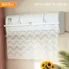 Cortina Deflectora de Viento para Aire Acondicionado para Evitar el Flujo Directo de Aire Frío, Universal para Unidades de Pared, No Requiere Instalación, Cubierta de Cortina de Tela para Escudo de Viento