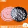 Caja de Empaque Redonda Desechable tipo Disco para Sushi con Tapa Caja para Llevar Caja de Almuerzo Plato de Empaque para Llevar Salmón Plástico