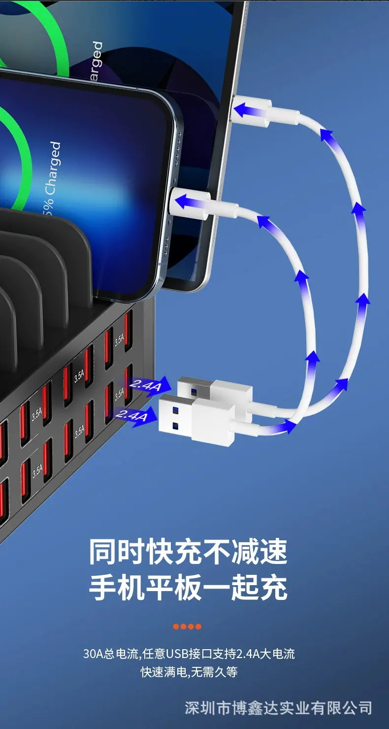 3_看图王.jpg
