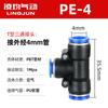 Ling Jun Neumático PU Recto Pasante PE T PY Junta Rápida PG PEGPW Diámetro Variable Tubo de Aire Inserción Rápida 4/6/8-10mm