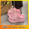 Sandalias Casuales Antideslizantes Versátiles de Suela Gruesa para Aumentar la Altura, Nuevos Zuecos de Moda de Nicho para Mujer para Uso en Exteriores 2025 Verano