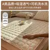 Capa de Lençol Acolchoado Ajustável Classe A Peça Única 2025 Capa de Cama Abrangente para Todas as Estações Capa Protetora para Colchão Cama de Dormitório Conjunto de Lençóis 3