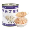 Jia Hongqili Frijoles Rojos Enlatados Tienda de Té con Leche Ingredientes Listos para Comer Frijol de Miel Azúcar Natto Azúcar Cocido Natto Frijol Rojo 950g