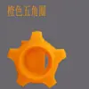 Cubierta Protectora para Micrófono, Cubierta de Silicona Anticaídas, Accesorios para Micrófono KTV, Cubierta Protectora de Cuero, Cubierta de Cola Antideslizante, Anillo de Cuatro Esquinas