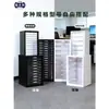 Gabinete de Archivo Tipo Cajón A4 Tengzhengyue Organizador de Documentos Multicapa Gabinete de Almacenamiento de Recibos de Datos de Oficina B4 Gabinete de Ensamblaje