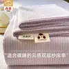 Conjunto de lençol de solteiro de gaze dupla lavável jacquard classe A para uso em todas as estações, para casa e dormitório estudantil, conjunto de três peças