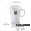 Taza Blanca de Melamina, Taza de Buffet Imitación Porcelana, Taza de Té de Resina, Taza Grande, Vaso de Plástico para Restaurante Comercial, Copa de Vino Pequeña