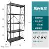 Estantería Plegable de Múltiples Niveles sin Instalación Estantería de Piso para Cocina Estantería Doméstica para Dormitorio Sala de Estar Estantería para Flores Estantería Móvil para Libros