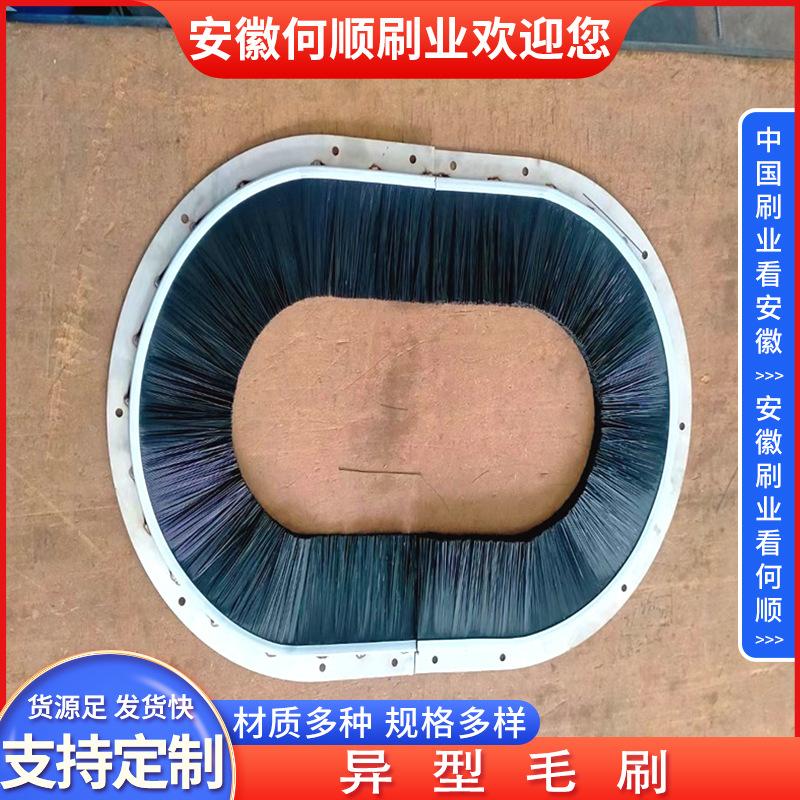 20220916异型毛刷制作件-共65张 拷贝28.jpg