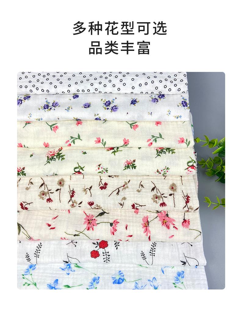 贾思敏详情_06.jpg