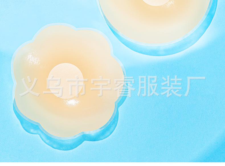 肉色乳贴_26.jpg