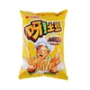 Orion Lomo de Papa Sabor Filete 70g Snacks de Papas Fritas Francesas para Estudiantes Niños