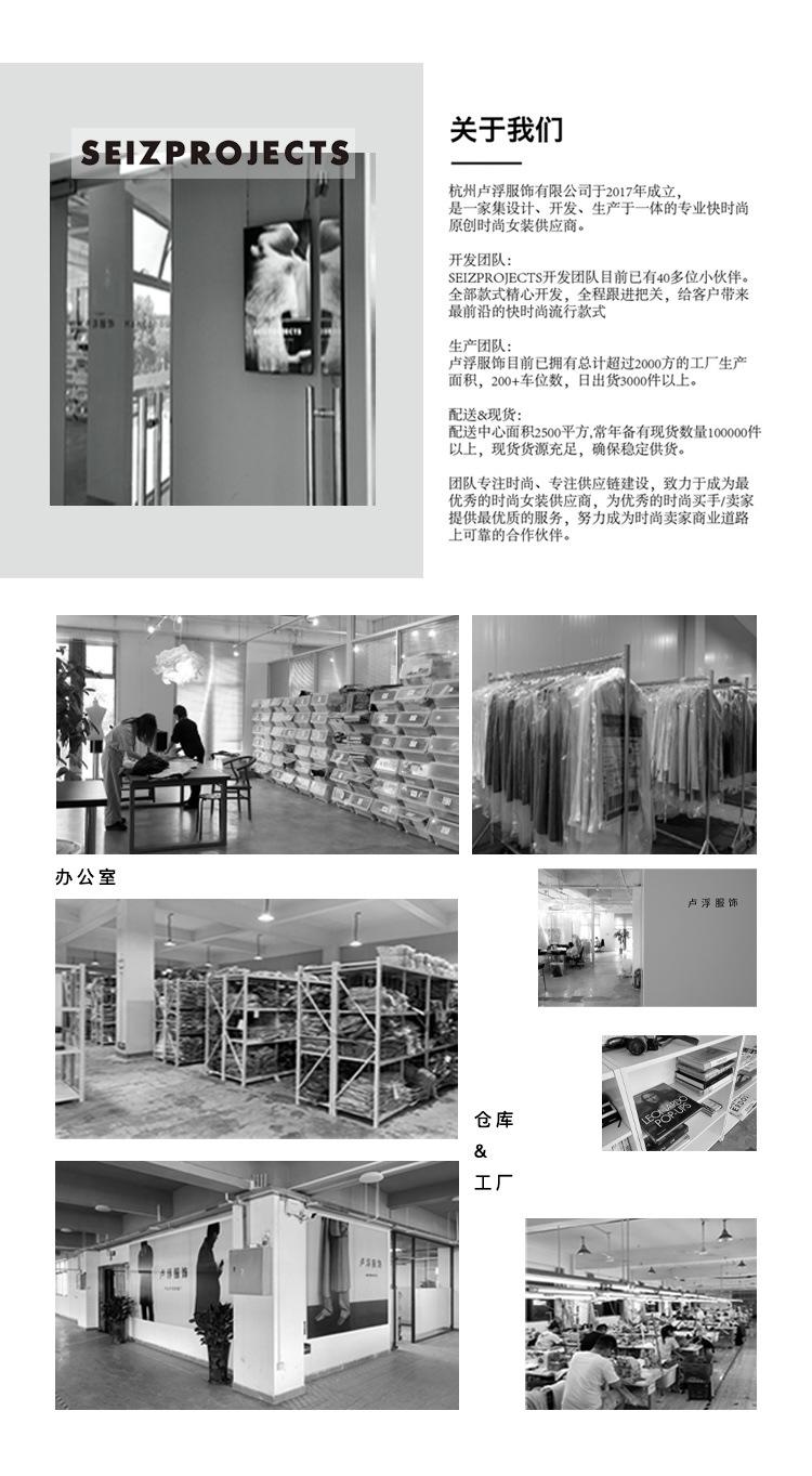 关于我们3.jpg