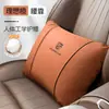 Adecuado para reposacabezas de coche Porsche Macan Cayenne Panamera Almohada para el cuello 718/911 Cojín lumbar para coche
