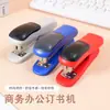 Serie de Tarjetas de Succión Bachang Engrapadora Grapas Máquina de Encuadernación Engrapadora No. 12 26/6 Grapadora de latas grapa hasta 25 páginas en existencia