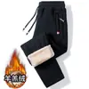 Otoño e Invierno Pantalones Casuales de Forro Polar de Cordero para Hombre con Bolsillo con Cremallera Grueso Talla Grande Suelto Cubre Carne Cálido