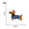 Novo Computador Bordado Toalha Bordado Dachshund Cão Pano Adesivo Bonito Desenho Animado Pequeno Pato Boneca Bordado Patch