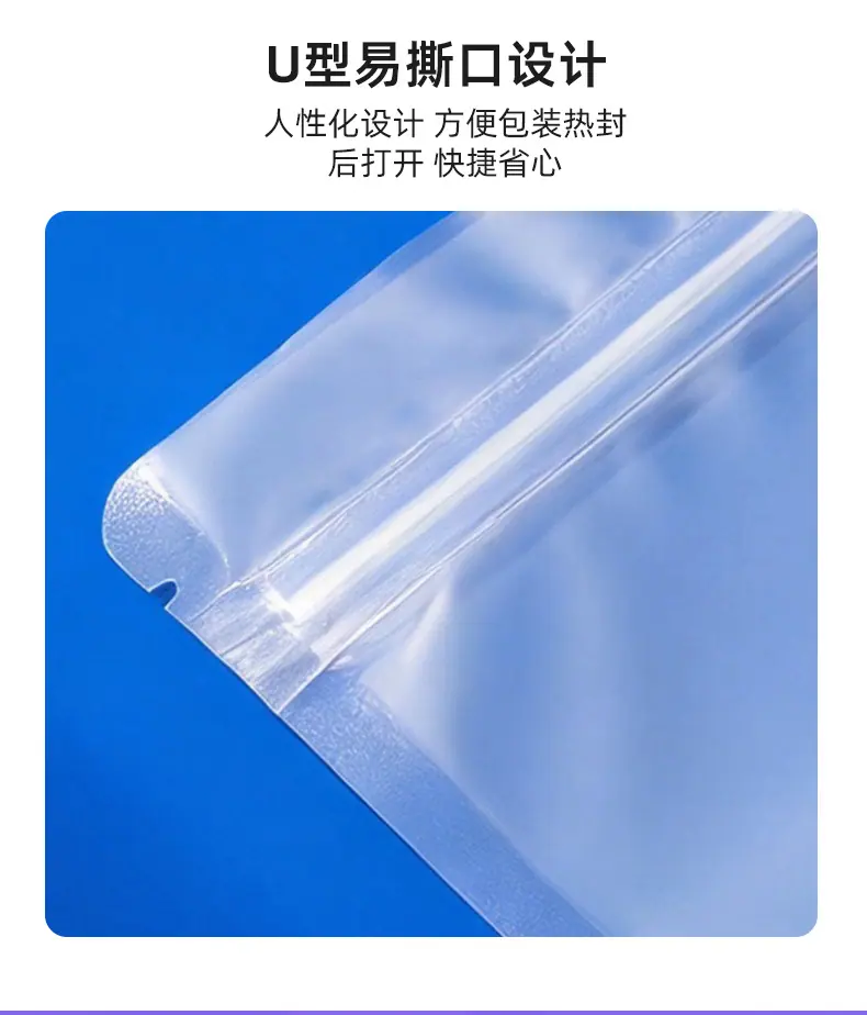 详情_09.jpg