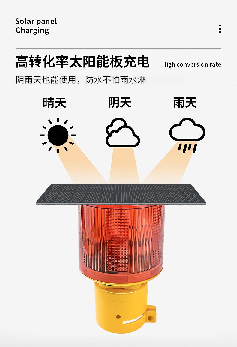 详情页_09.jpg