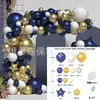 Conjunto de Arco de Cerimônia de Balões Personalizado Balão Roxo Metálico Layout de Festa de Aniversário Infantil Festa de Casamento Balão Transfronteiriço