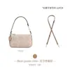 Venta directa del fabricante: Adecuado para Bolsos Coach, Correas Cruzadas para Hombro, Cadena Extensora de Correa para Bolsos Coach, Accesorios de Repuesto para Bolsos