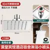 Ducha de comercio exterior 3 pulgadas 4 pulgadas cabezal de ducha para baño, baño de hotel estilo americano cabezal de ducha de techo ahorrador de agua, cabezal de ducha de techo pequeño