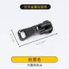 Puxador de Zíper para Jaquetas de Penas, Acessórios Puxadores de Zíper, Kit de Reparo de Cabeça de Zíper para Roupas, Puxador de Zíper de Alta Qualidade