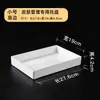 Porcelana Blanca Suministros para Salón de Belleza Coreano Tazón Pequeño Tazón para Aceites Esenciales Bandeja para Piel Gestión Spa