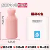 Dispositivo de Masturbación Femenina Taza de Avión de Leche Goma Suave Dispositivo Famoso Molde Invertido Juguete Sexual Botella de Leche para Adultos Anime Japonés