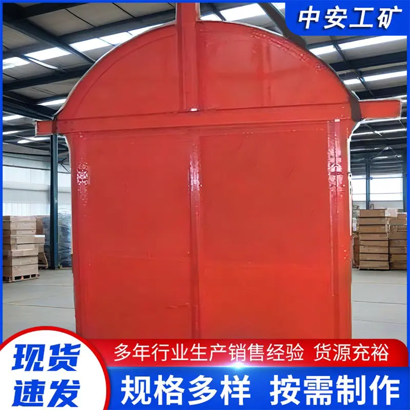 MFHSL2.12防火栅栏门 (6).jpg