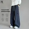 Calça funcional elástica para adolescente, soft shell macio com três proteções para outono, calça casual esportiva solta e versátil