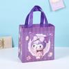 Bolsa de Compras de Dibujos Animados Linda Transfronteriza No Tejida Bolsa de Empaque para Llevar Bolsa Tote de Regalo para el 61 Cumpleaños para Niños y Estudiantes