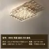 Luminária de teto quadrada de cristal de luxo moderno para sala de estar, sala de jantar, quarto de casa, luz de cristal de luxo para toda a casa