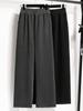 Calça de arroz glutinoso macia feminina outono e inverno 2023 cintura alta forrada com fleece grossa perna larga solta reta calça casual estilo preguiçoso