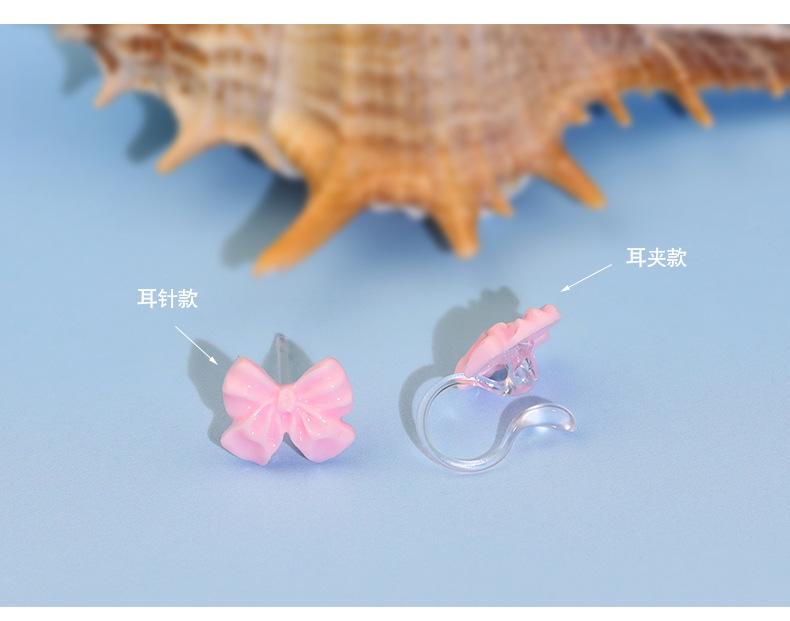 详情页_06.jpg