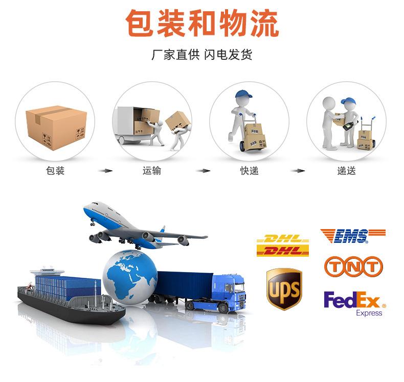 详情2_13.jpg