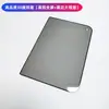 Adequado para iPhone Duo Dobrável Filme Fosco Filme de Privacidade Apple 18Duo Galvanizado 300C Filme Temperado de Alta Definição