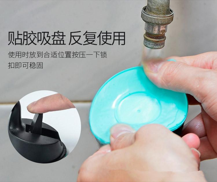 10289538164_1508959844