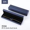 Joyero de cuero sintético cepillado, caja de franela para anillos, embalaje para collares y pulseras, caja para colgantes y pendientes.
