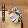 Anillo Pixiu Plata Retro Rubí Hombres Sutra del Corazón Moneda de Cobre Transferencia Anillo Abierto Boca Viva Dominante Anillo para Hombres Fabricante