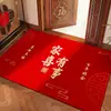 Felpudo Rojo de Barro Diatomeas para Puerta Principal Nueva Celebración de Boda Felpudo Fácil de Limpiar Pasillo Absorción de Agua Resistente a Manchas Resistente al Desgaste Felpudo Antideslizante