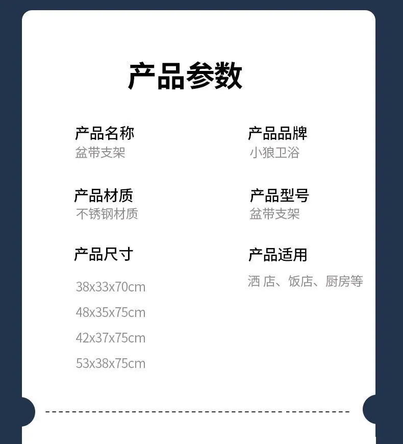 8476b32d-b599-44bc-8985-0ce8d5746696.jpe
