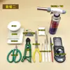 Set de Herramientas de Prueba para Tienda de Oro, Pistola de Prueba de Oro, Reciclaje de Tienda de Consignación, Tasación, Detección, Identificación, Piedra de Prueba de Oro, Botella con Atomizador, Recipiente