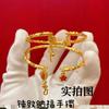 Pulsera Nafu Martillo de Oro Moda Nacional China Imitación Francesa Antigua Pulsera de Oro Martillada a Mano Adornos de Mano Abierta Vintage