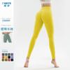 Pantalones de Yoga Transfronterizos de Nuevo Estilo con Sensación de Segunda Piel para Mujer, Levanta Glúteos, Sin Costuras Molestas, Leggings Deportivos Shark de Cintura Alta Lulu