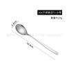 Cuchara coreana de acero inoxidable 304 mango largo para revolver cuchara para sopa olla de piedra cuchara para bibimbap cuchara para sandía vajilla logo imprimible