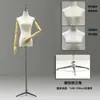 Accesorios de Maniquí para Tienda de Ropa, Maniquí de Medio Cuerpo para Escaparate de Ropa de Mujer, Soporte de Exhibición de Ropa, Maniquí de Cuerpo Completo, Soporte de Maniquí para Vestido de Novia