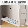 Gabinete para Zapatos con Tapa abatible para el Hogar, Entrada Pequeña y Estrecha, Zapatero Multicapa, Gran Capacidad, Económico, Armario de Almacenamiento Simple