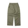 Pantalones de Paracaidista TRS para Hombre 25Ss Primavera Estilo Japonés Holgados de Pierna Recta con Cordón Los Más Fáciles de Combinar Pantalones Casuales de Trabajo