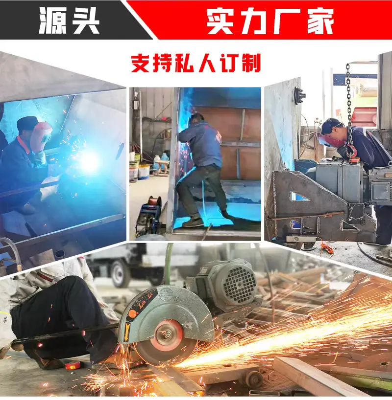 立式搅拌机10.png